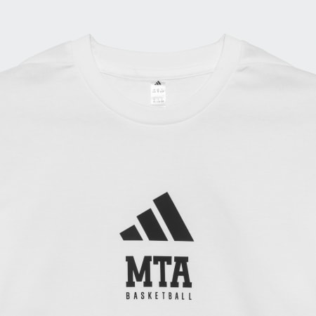 Maccabi Tel Aviv 25/26 kids travel shirt