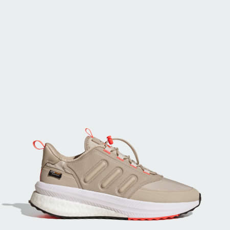 Adidas xplr 1 hotsell