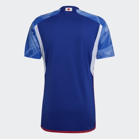 Japan 22 Home Jersey