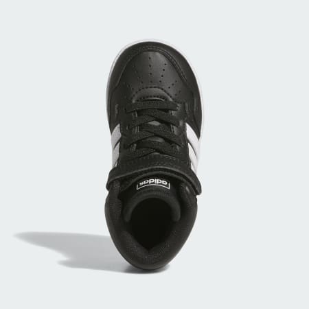 Dječje tenisice Hoops 4.0 Mid
