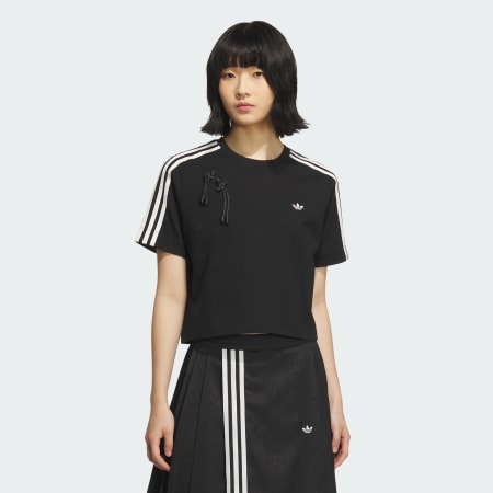 New Chinese Tee