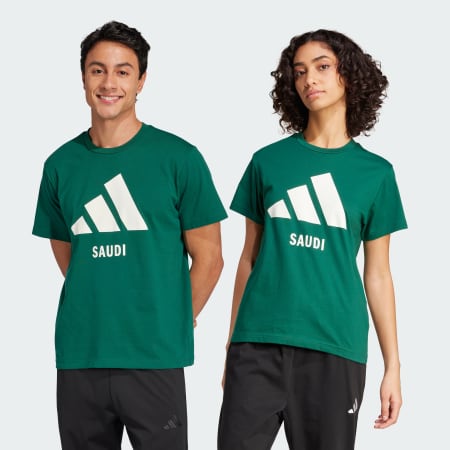 Saudi Tee (Gender Neutral)
