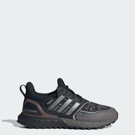 حذاء Ultraboost 1.0 Atr