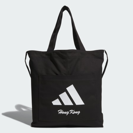 HK LOGO TOTE