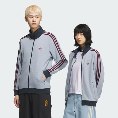 Track Top (Gender Neutral)