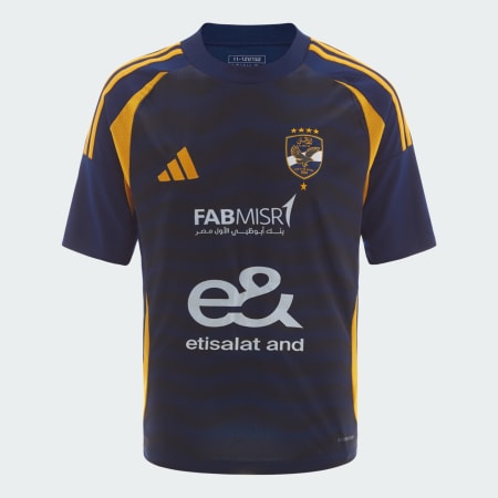 AL AHLY 2024 AWAY JERSEY YOUTH