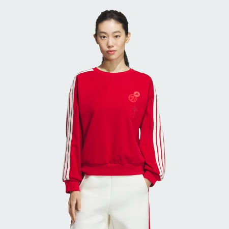 CNY Crewneck Sweatshirt