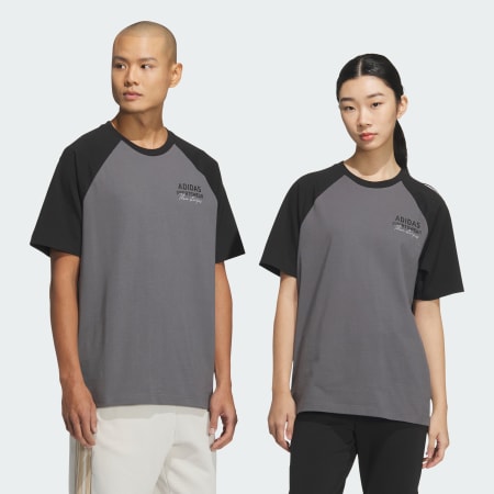 Value Range Short Sleeve Tee (Gender Neutral)