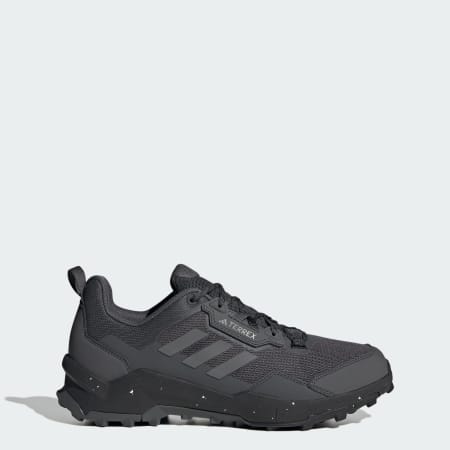 Adidas terrex prodaja online