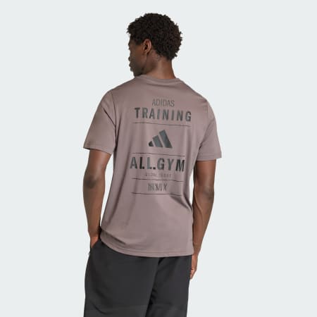 CLIMACOOL Category Training Graphic Tee