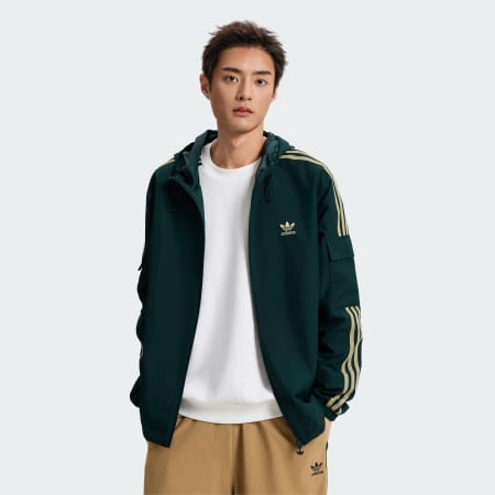 Stag Track Jacket (Gender Neutral)