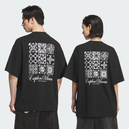MACAU CITY TEE