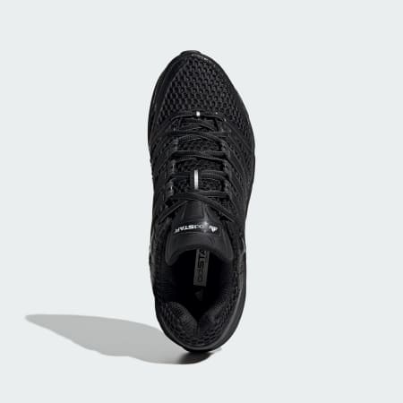 Tenisice Adistar Control 5