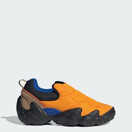 Adifom Radlander Shoes