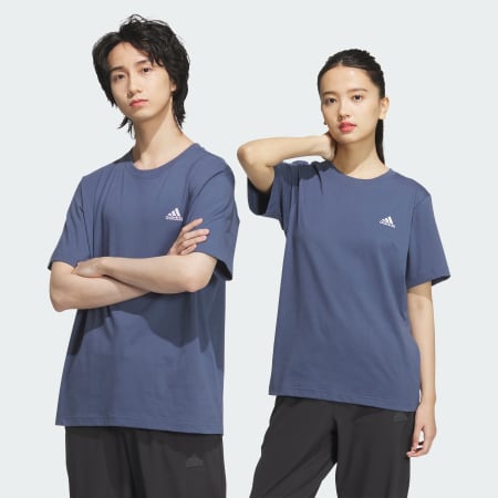 Must Haves Small Logo Tee (Gender Neutral)