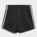 Manchester United Baby Uittenue Linen DX8942 Manchester United Baby Uittenue Linen DX8942