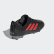 Scarpe da calcio Copa 19.1 Firm Ground Core Black / Hi-Res Red / Silver Met. F35453 Scarpe da calcio Copa 19.1 Firm Ground Core Black / Hi-Res Red / Silver Met. F35453