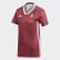 Germany udebanetrøje Collegiate Burgundy DN5930 Germany udebanetrøje Collegiate Burgundy DN5930