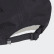 Casquette Baseball Black ED8016 Casquette Baseball Black ED8016