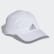Casquette Climalite Running White / White / Reflective Silver CF9629 Casquette Climalite Running White / White / Reflective Silver CF9629