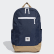 Mochila Premium Essentials Modern Collegiate Navy / Cardboard FM1273 Mochila Premium Essentials Modern Collegiate Navy / Cardboard FM1273