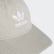 Adicolor Washed Cap Multi Solid Grey / White DV0205 Adicolor Washed Cap Multi Solid Grey / White DV0205