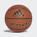 All-Court Basketball Basketball Natural X35859 All-Court Basketball Basketball Natural X35859