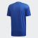 Maillot Leicester City FC Domicile Bold Blue DX7207 Maillot Leicester City FC Domicile Bold Blue DX7207