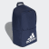 Sac à dos Classic Collegiate Navy / Collegiate Navy / White DM7677 Sac à dos Classic Collegiate Navy / Collegiate Navy / White DM7677