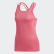 Débardeur Rise Up N Run Real Pink DZ2436 Débardeur Rise Up N Run Real Pink DZ2436