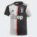 Juventus Home Mini Kit Black / White DW5464 Juventus Home Mini Kit Black / White DW5464