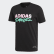 St. Michel T-Shirt Black FJ4541 St. Michel T-Shirt Black FJ4541