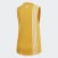 Débardeur Must Haves 3-Stripes Active Gold / White EB3817 Débardeur Must Haves 3-Stripes Active Gold / White EB3817