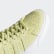 Basket Profi Shoes Yellow Tint / Cloud White / Gold Metallic FW3129 Basket Profi Shoes Yellow Tint / Cloud White / Gold Metallic FW3129