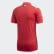 FC Dallas Home Jersey Blaze Red / Night Blue EH8697 FC Dallas Home Jersey Blaze Red / Night Blue EH8697