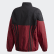 Balanta 96 Track Jacket Collegiate Burgundy FM3874 Balanta 96 Track Jacket Collegiate Burgundy FM3874