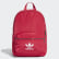 Mochila Nylon Energy Pink ED4727 Mochila Nylon Energy Pink ED4727