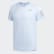 Response Cooler T-Shirt Glow Blue DZ7253 Response Cooler T-Shirt Glow Blue DZ7253