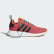 NMD_R2 Summer sko Trace Orange / Gum / Cloud White CQ3081 NMD_R2 Summer sko Trace Orange / Gum / Cloud White CQ3081
