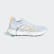 TERREX Two Ultra Parley Trailrunning-Schuh Dash Grey / Cloud White / Blue Spirit EF2192 TERREX Two Ultra Parley Trailrunning-Schuh Dash Grey / Cloud White / Blue Spirit EF2192
