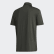 Polo Ultimate 365 2.0 Solid Legend Earth FS8734 Polo Ultimate 365 2.0 Solid Legend Earth FS8734