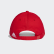 Boné Arsenal Scarlet / White EH5083 Boné Arsenal Scarlet / White EH5083