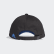 Kšiltovka All Blacks C40 Black EI7365 Kšiltovka All Blacks C40 Black EI7365