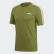 Essentials 3-Stripes T-Shirt Tech Olive FI0862 Essentials 3-Stripes T-Shirt Tech Olive FI0862