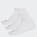 Medias finas invisibles Performance 3 pares White / White / White AA2311 Medias finas invisibles Performance 3 pares White / White / White AA2311