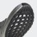 Scarpe Ultraboost 20 Dash Grey / Grey / Solar Red EE4394 Scarpe Ultraboost 20 Dash Grey / Grey / Solar Red EE4394