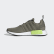 Tênis NMD_R1 Trace Cargo / Trace Cargo / Solar Yellow BD7750 Tênis NMD_R1 Trace Cargo / Trace Cargo / Solar Yellow BD7750