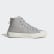 Chaussure Nizza Hi RF Grey Two / Grey Two / Off White EE5606 Chaussure Nizza Hi RF Grey Two / Grey Two / Off White EE5606
