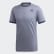 Gameset FreeLift T-shirt Tech Indigo Mel FP7970 Gameset FreeLift T-shirt Tech Indigo Mel FP7970