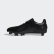 Engage Schuh Core Black / Cloud White / Core Black AC7751 Engage Schuh Core Black / Cloud White / Core Black AC7751